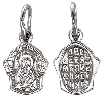 Подвеска-иконка "Богородица Казанская" из серебра