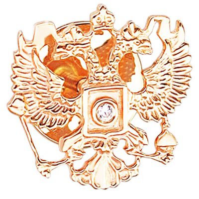 Булавка Герб России с фианитом из красного золота