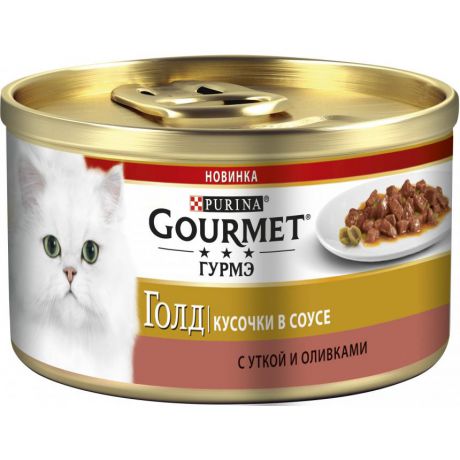 Влажный корм Purina Gourmet Гурмэ Голд Кусочки в соусе для кошек с уткой и оливками, банка, 85 г 12376365
