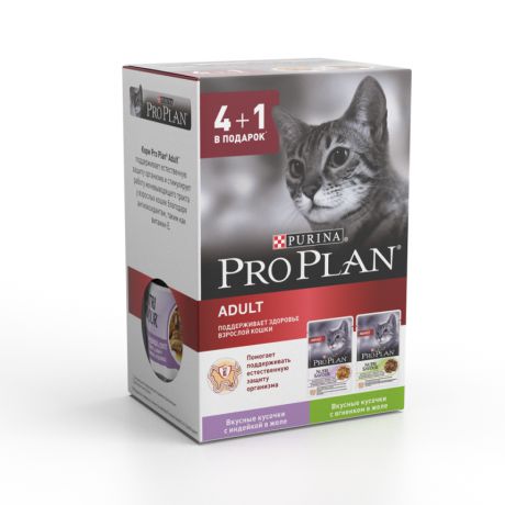 Влажный корм Purina Pro Plan для взрослых кошек с индейкой и ягненком в желе, промопак 4+1 12363627