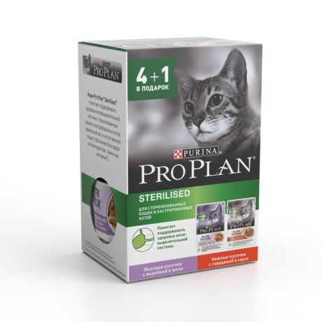Влажный корм Purina Pro Plan для стерилизованных кошек с индейкой и говядиной в желе, промопак 4+1 12363626