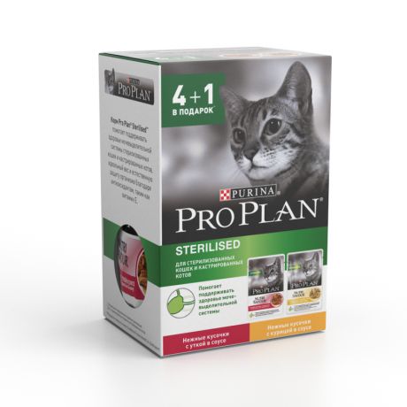 Влажный корм Purina Pro Plan для стерилизованных кошек с курицей и уткой в соусе, промопак 4+1 12363625