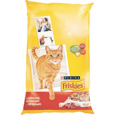 Сухой корм для взрослых кошек Purina Friskies, мясо, курица и печень, пакет, 10 кг 12150595