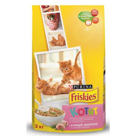 Сухой корм для котят Purina Friskies, курица, молоко и овощи, пакет, 2 кг 5118345