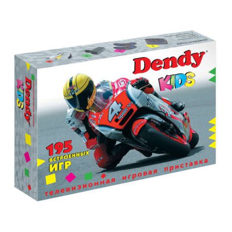 Игровая консоль Dendy Kids черный в компл.: 195 игр