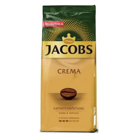 Кофе зерновой JACOBS MONARCH Crema, 230грамм