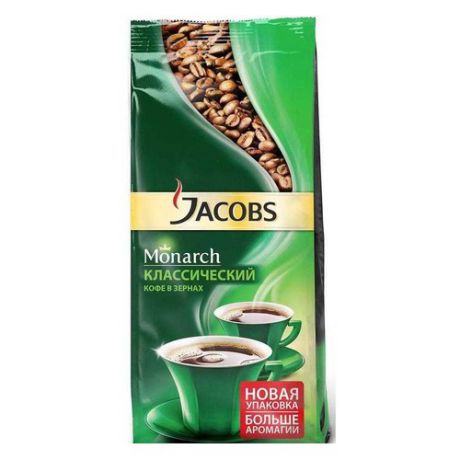 Кофе зерновой JACOBS MONARCH Espresso, 230грамм
