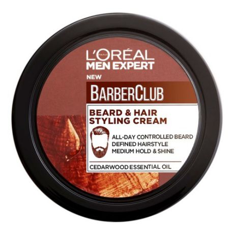 L'Oreal Paris Men Expert Barber Club Крем для укладки волос и бороды Men Expert Barber Club Крем для укладки волос и бороды