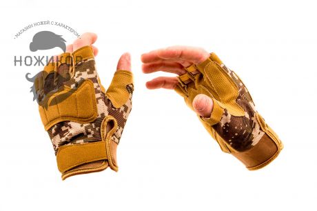 Тактические перчатки без пальцев Safari, размер L