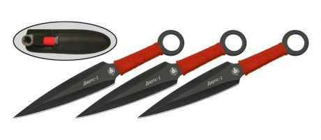 Набор из 3 метательных ножей Дартс-1