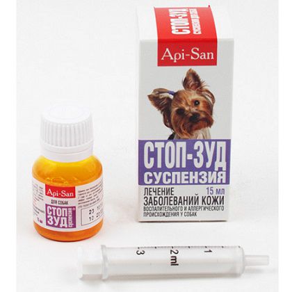 Апи-сан Стоп-Зуд суспензия для собак для лечения аллергии, (15мл)