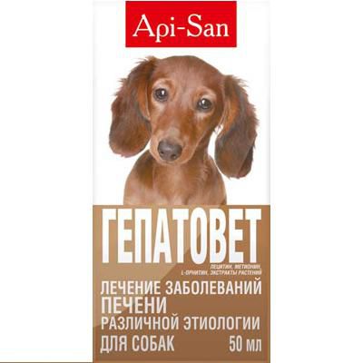 Апи-сан Гепатовет суспензия для собак для лечения печени, (50мл)
