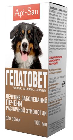 Суспензия для собак Апи-Сан Гепатовет для лечения печени, 100 мл