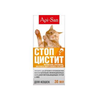 Суспензия Апи-сан Стоп-Цистит БИО профилактика МКБ для кошек, 30мл