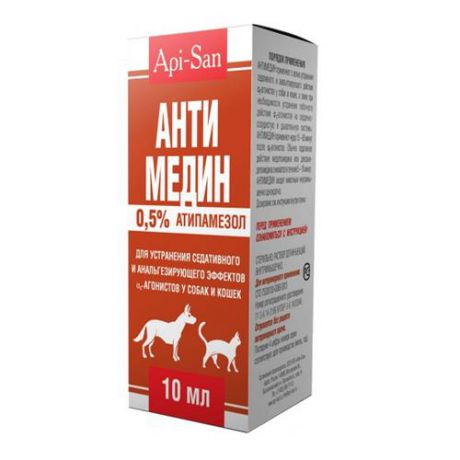 Апи-Сан Антимедин для устранения седативного и анальгезирующего эффекта для кошек и собак 10 мл