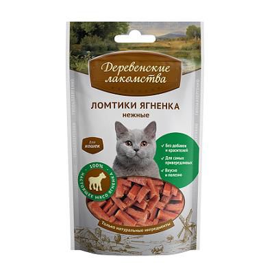 Лакомство "Деревенские Лакомства" ломтики ягненка, для кошек 50г