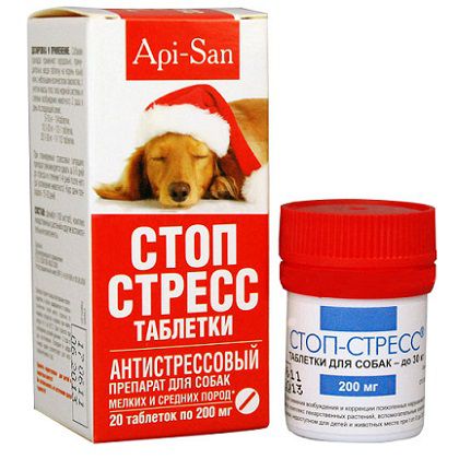 Успокоительное Апи-сан Стоп-Стресс 200мг для собак мелких и средних пород, 20 табл.