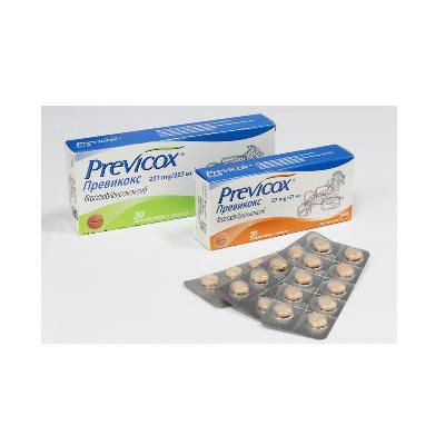 Merial Previcox Превикокс L 227мг болеутоляющее, потивовоспалительное, (10 таблеток)