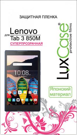 Luxcase SP для Lenovo Tab 3 850M (глянцевая)