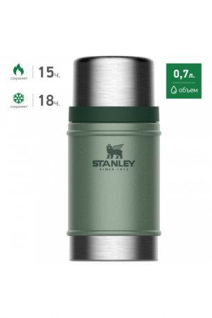 Темно-зеленый термос для еды STANLEY Classic 0,7L 10-07936-003