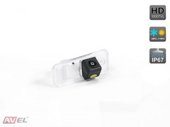 CCD HD штатная камера заднего вида AVS327CPR (#029) для автомобилей HYUNDAI