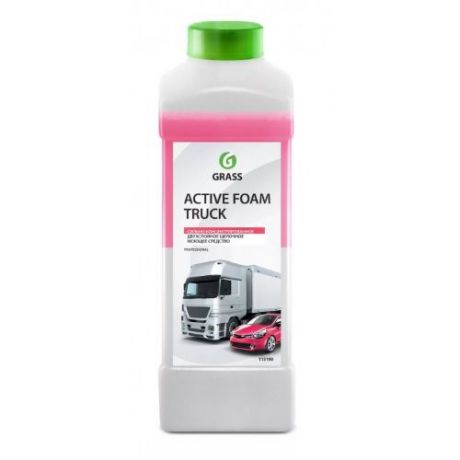 Пена GRASS Активная Active Foam Truck 1кг 113190