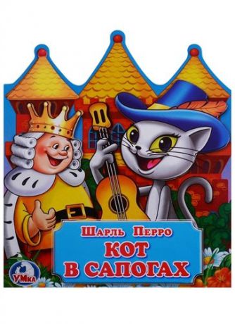 Смилевска Л. Кот в сапогах (Книжка -игрушка картонная с приклеенными героями на обложке)
