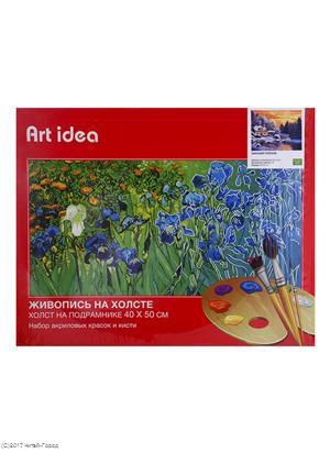 Рисование по номерам Art Idea 40*50см Зимний пейзаж (A073)