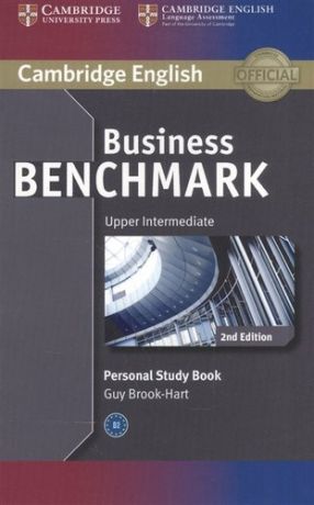Business Benchmark 2Ed Up-Int BULATS & Bus Vantage PSB