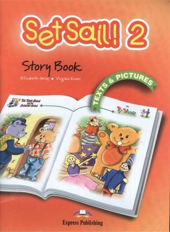 Set Sail 2. Story Book. Beginner. Сборник рассказов
