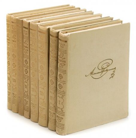 А. С. Пушкин. Собрание сочинений в 8 томах (комплект из 8 книг)