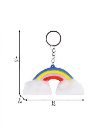 Брелок-антистресс Облачка с радугой (PU) (10x5)