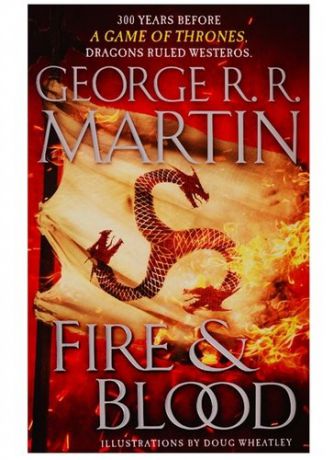 Fire & Blood (супер) Martin