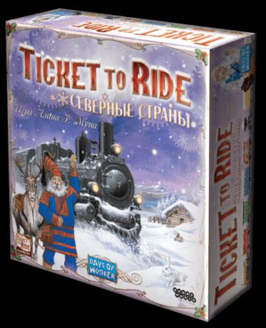 Настольная игра, Hobby World, Ticket to Ride: Северные страны 1702