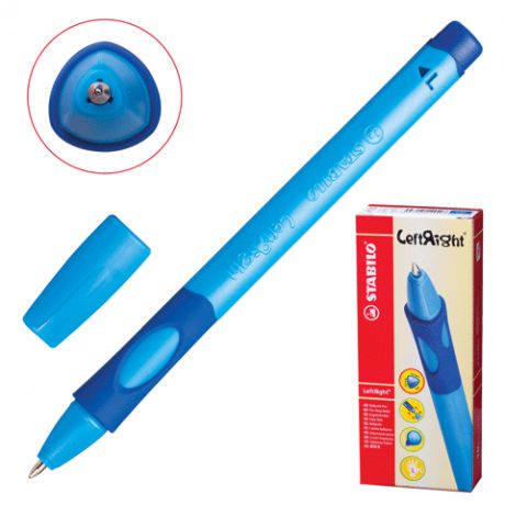Ручка, шариковая, Stabilo/Стабило, LeftRight, для левшей, синий корпус