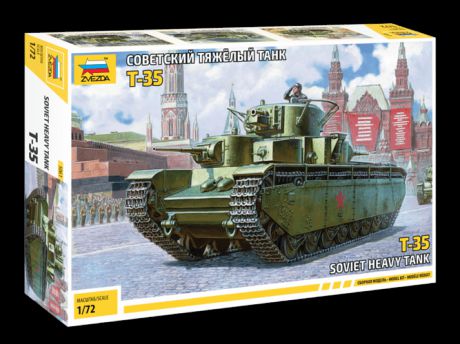 Сборная модель ЗВЕЗДА/ZVEZDA, Советский тяжелый танк Т-35 5061