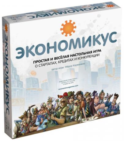 Настольная игра "Эконимикус"