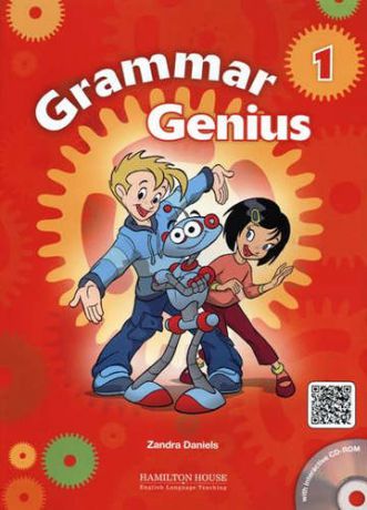 Daniels, Zandra Grammar Genius 1: SB+CD-ROM