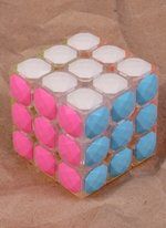 Головоломка Кубик с рельефными гранями 3х3 (5,5*5,5) (коробка) (12-01561-С7)