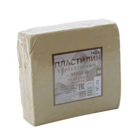 Пластилин, Гамма, скульптурный, Лицей,"Телесный", 500 гр, 2.80.Е050.002