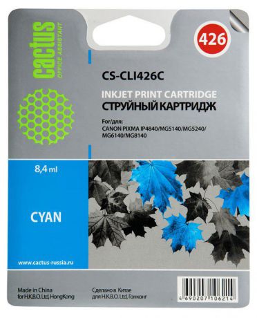 Cactus CS-CLI426C для Canon MG5140 5240 6140 8140 MX884 (голубой)