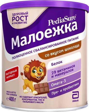 Полноценное сбалансированное питание PediaSure Малоежка PediaSure Малоежка со вкусом шоколад 400 г