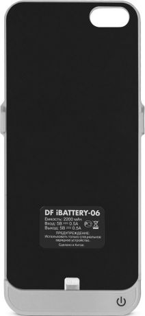 Чехол-аккумулятор DF iBattery-06 для iPhone 5/5S/SE slim Silver