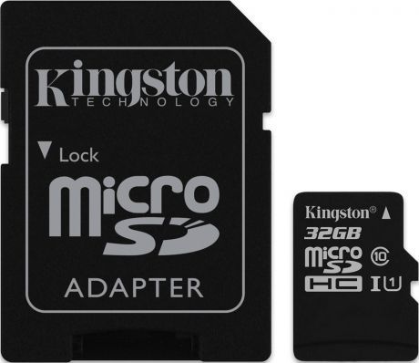 Карта памяти MicroSDHC Kingston SDC10G2 32Gb Class10 U1 UHS-I с адаптером
