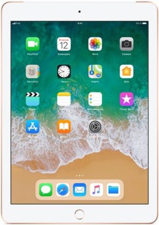 Планшет Apple iPad 2018 9.7" 128Gb Wi-Fi + Cellular Gold (MRM22RU/A)