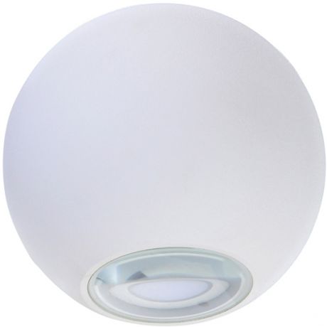 Уличный светильник Donolux DL18442 White DL18442/12 White R Dim