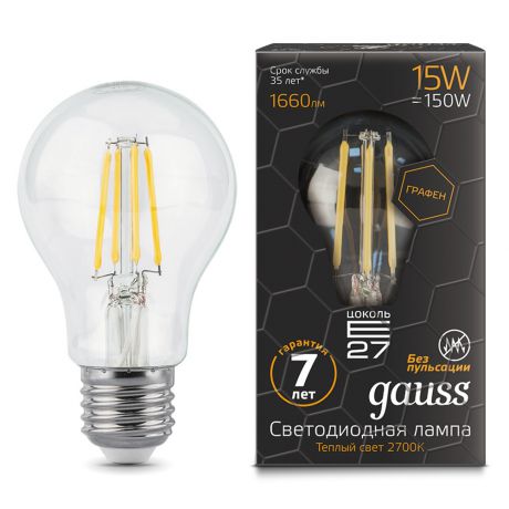 Лампочка Gauss Filament Graphene GS_102802115