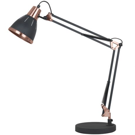 Настольная лампа Arte Lamp Pixar A2246LT-1BK