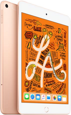 Планшет Apple iPad mini 2019 Wi-Fi Cell 256Gb Gold (MUXE2RU/A)