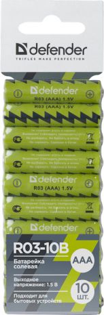 Батарейки Defender (AAА) R03-10B 10 шт в блистере 56010
